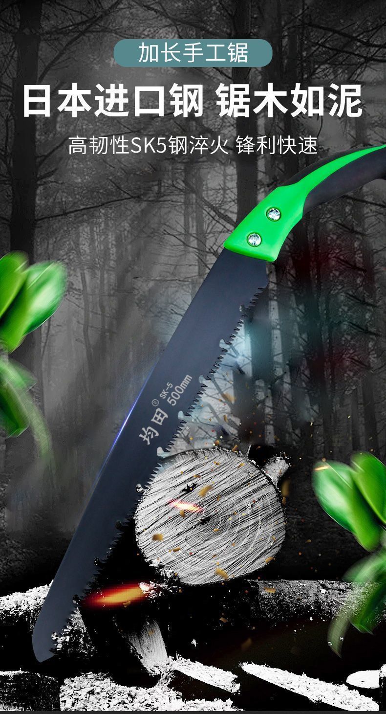 29760aca-c1dd-4856-acd8-3f1c922b5340.jpe