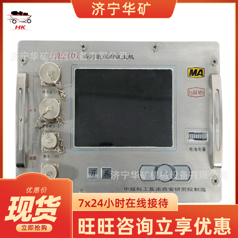 QQ截图20200316162100