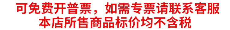 未标题-1