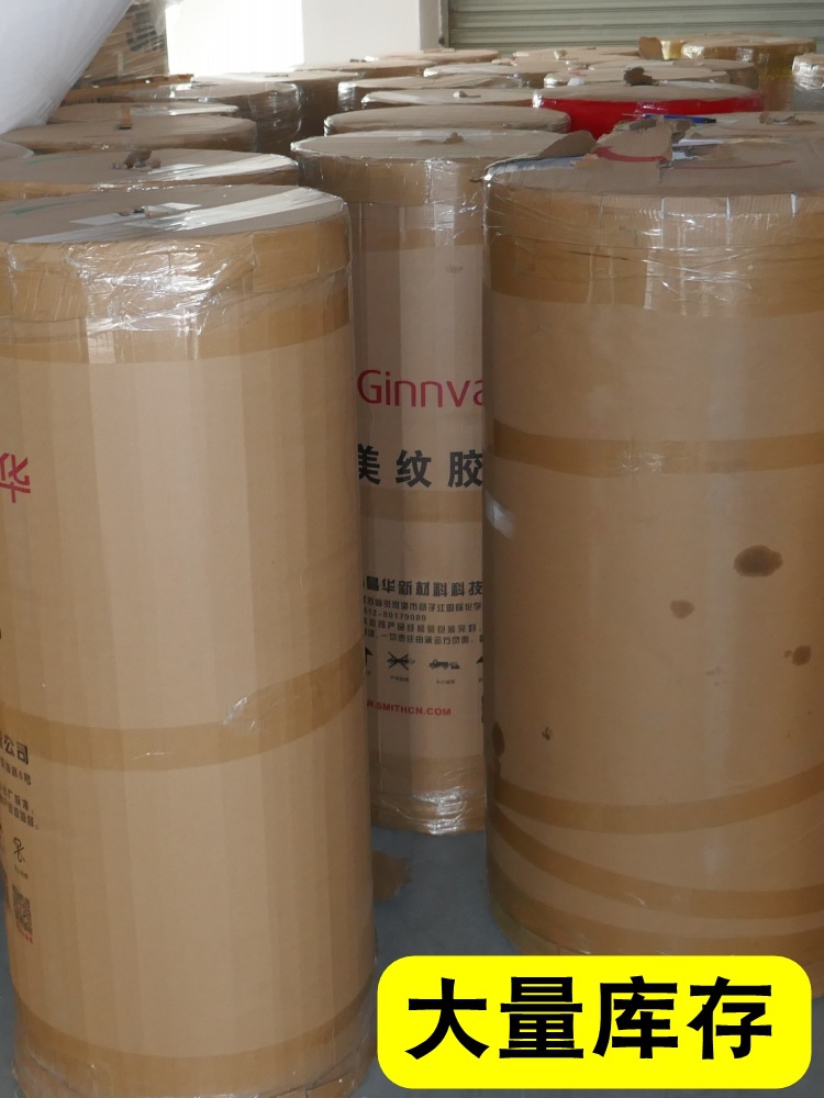 P1400664_conew1.jpg