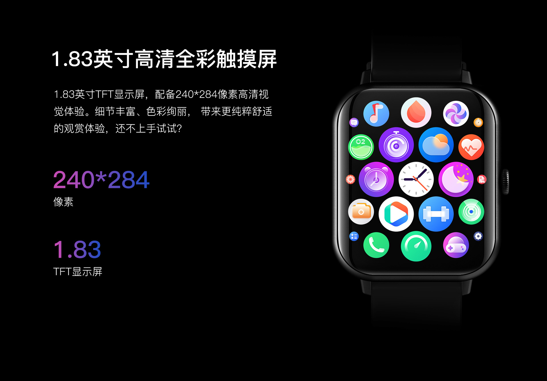 ZL54中文详情页_03.jpg?x-oss-process=image/format,png