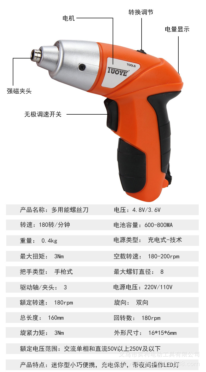 微信图片_20210906173803.jpg