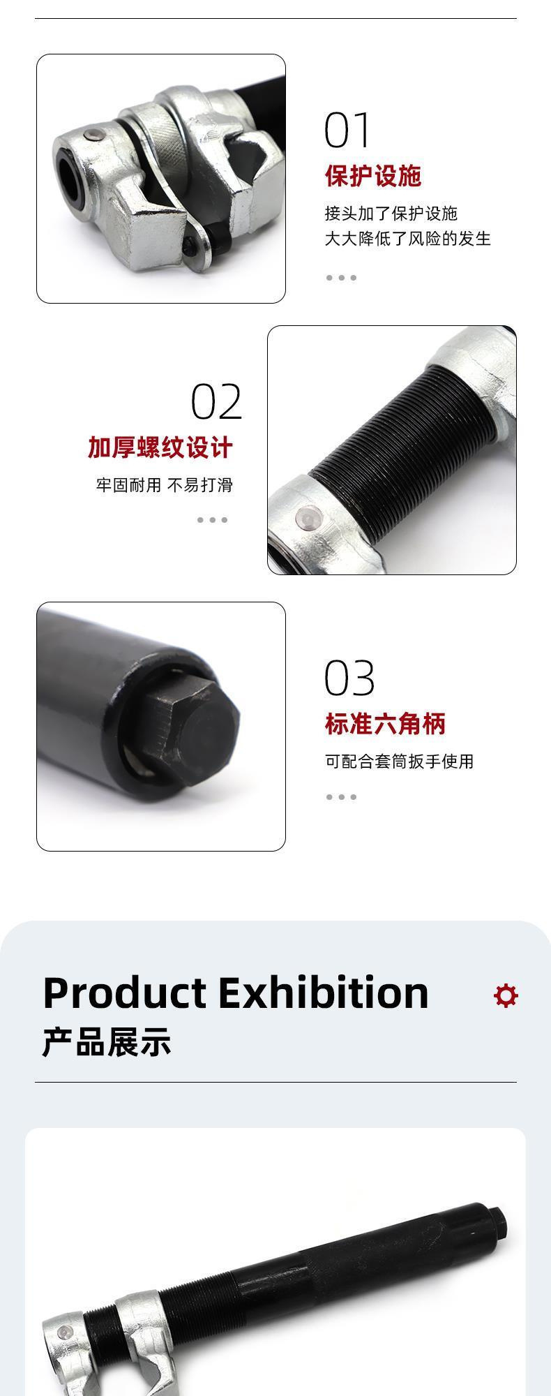 ef71f486-5149-4e86-a8f8-d296f8e002e3.jpe