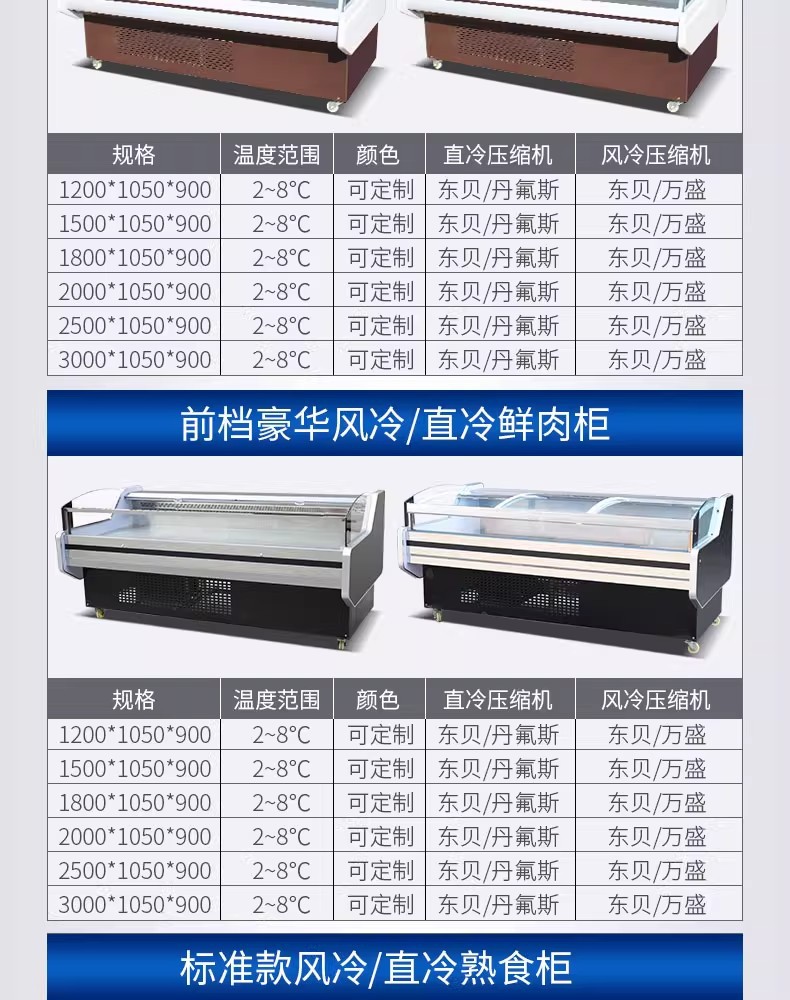 详情图05.jpg