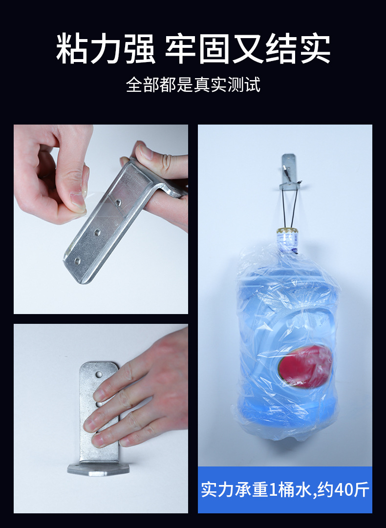 详情页