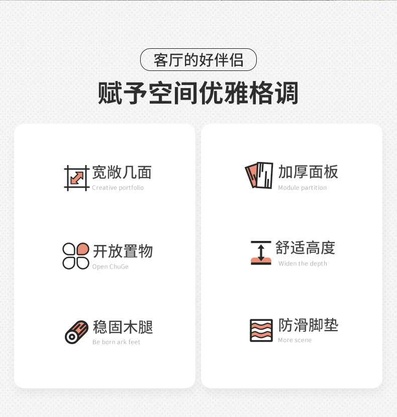 详情-04.jpg