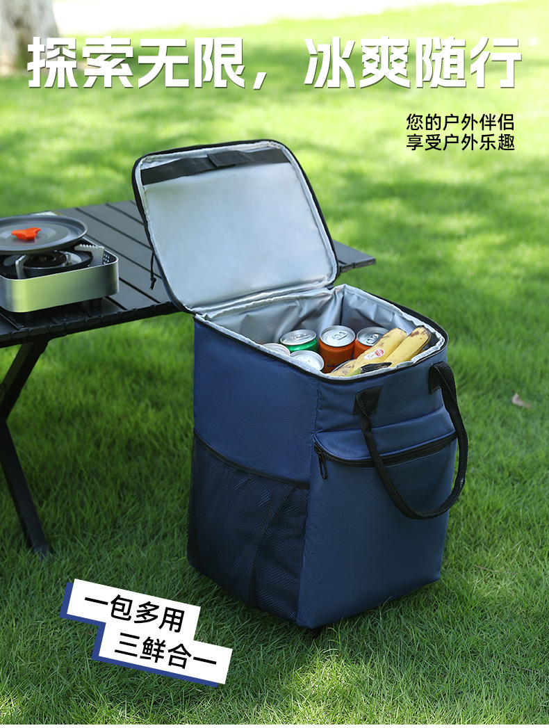 拉杆保温包_01