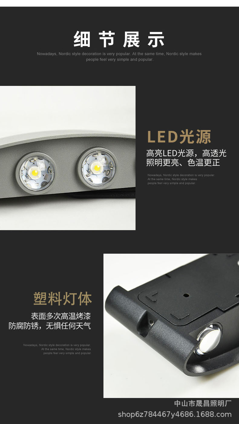 V款壁灯_08.11.jpg