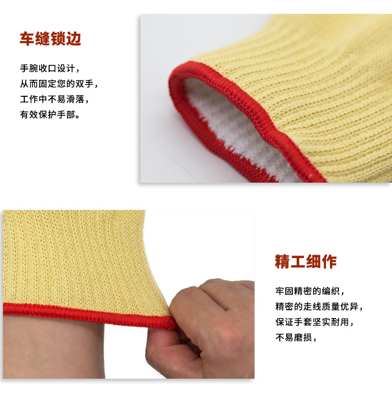 详情页_08.jpg