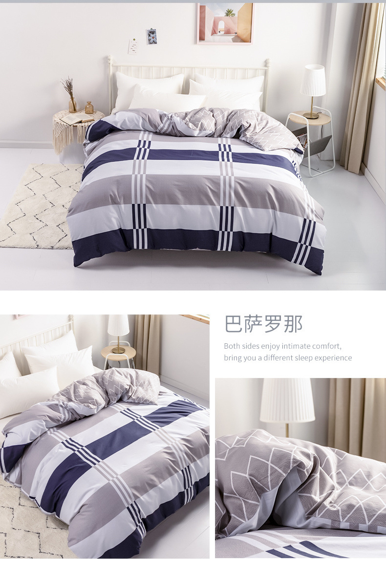 ad2e6c82-a6a6-40c9-afdb-cf630da94f79.jpe