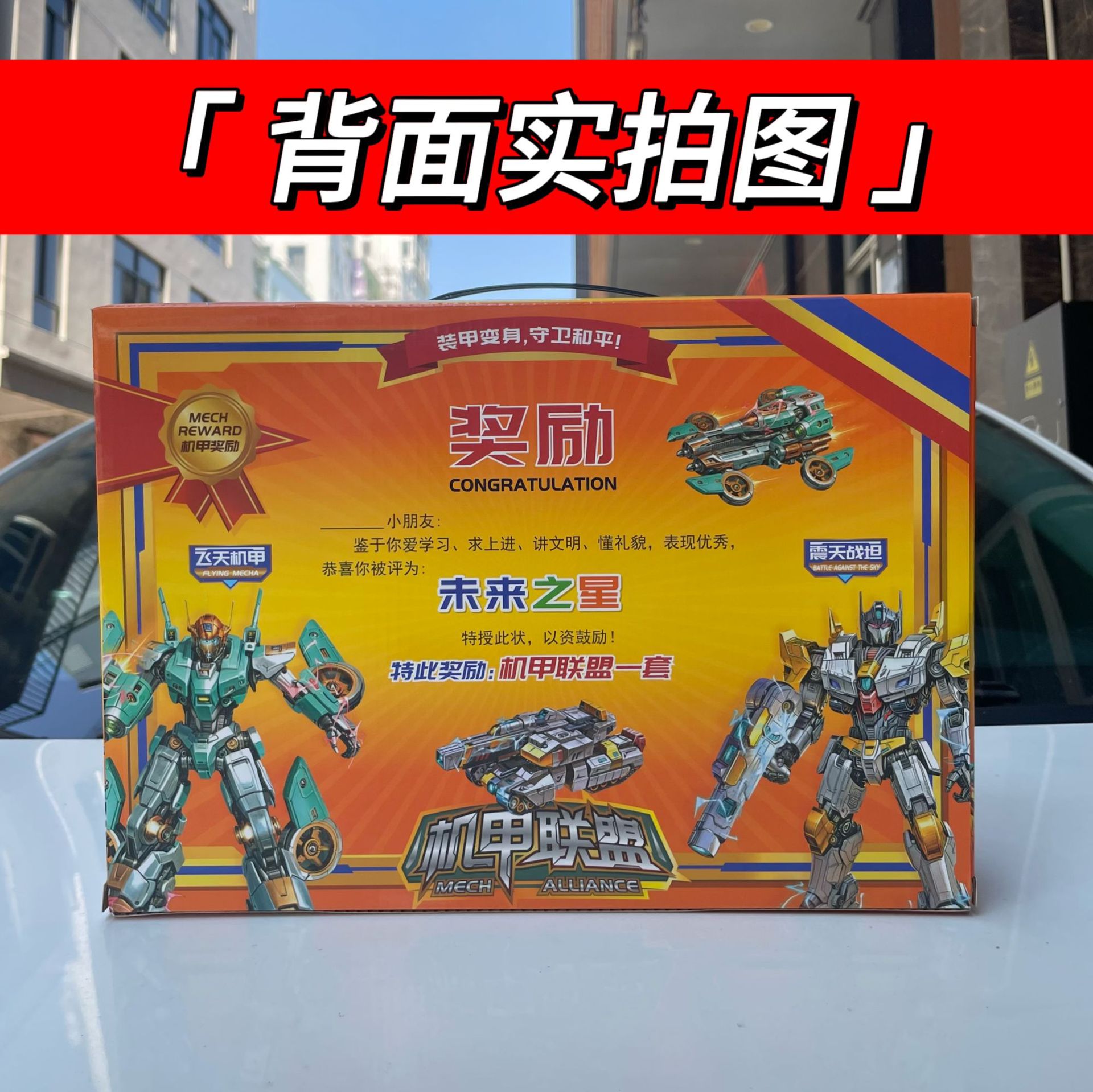 246030f3ede2beb89229137ab8e07d