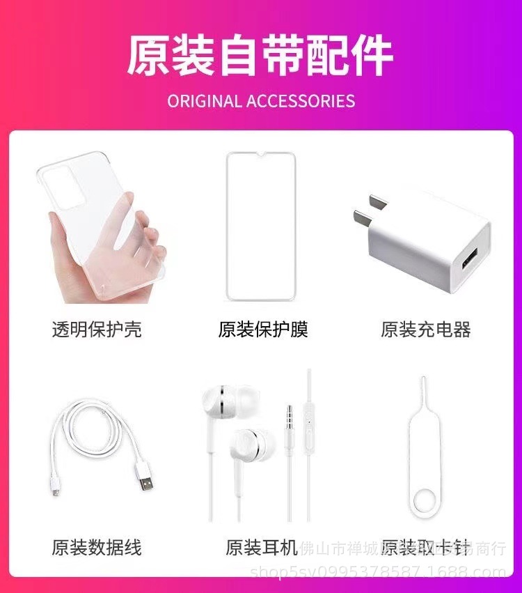 微信图片_20220812110727