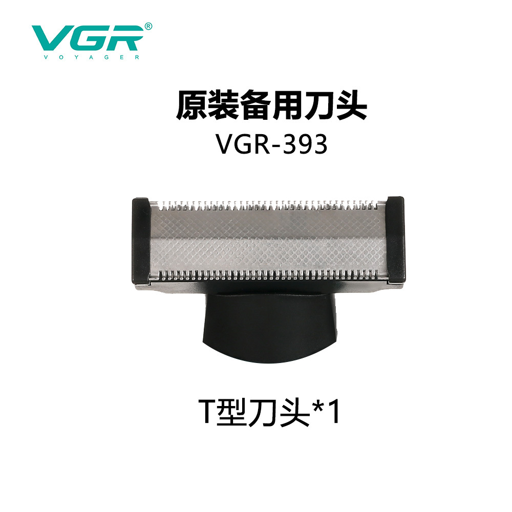 393-T型.jpg