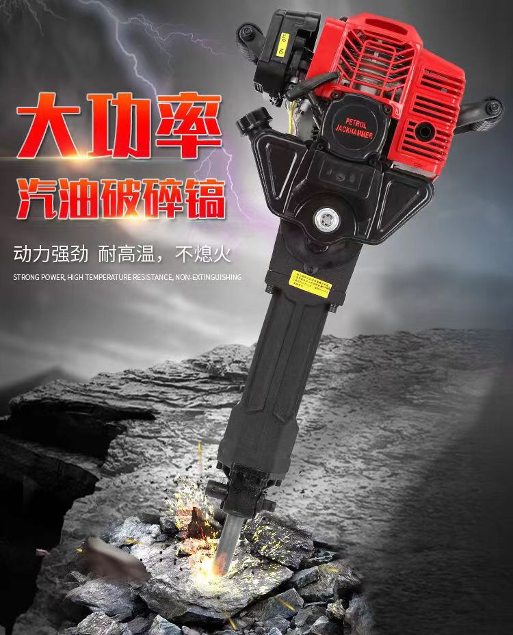 油 (35)