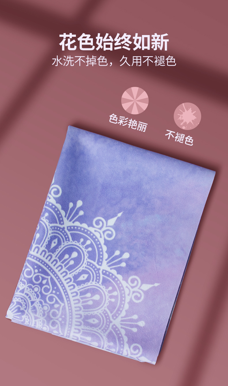 麂皮绒_10