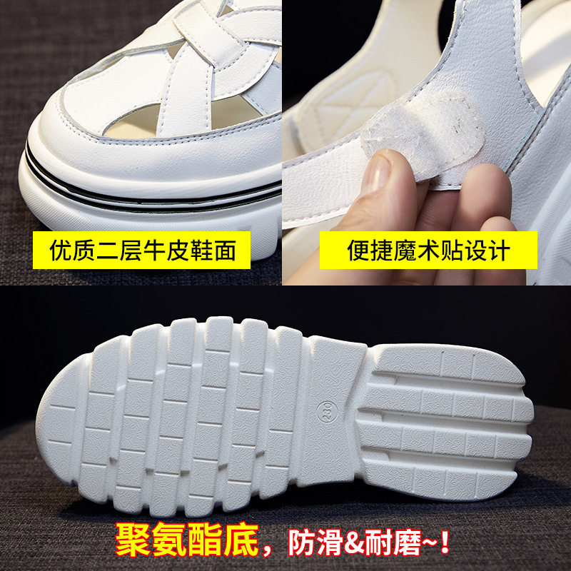 主图5.jpg