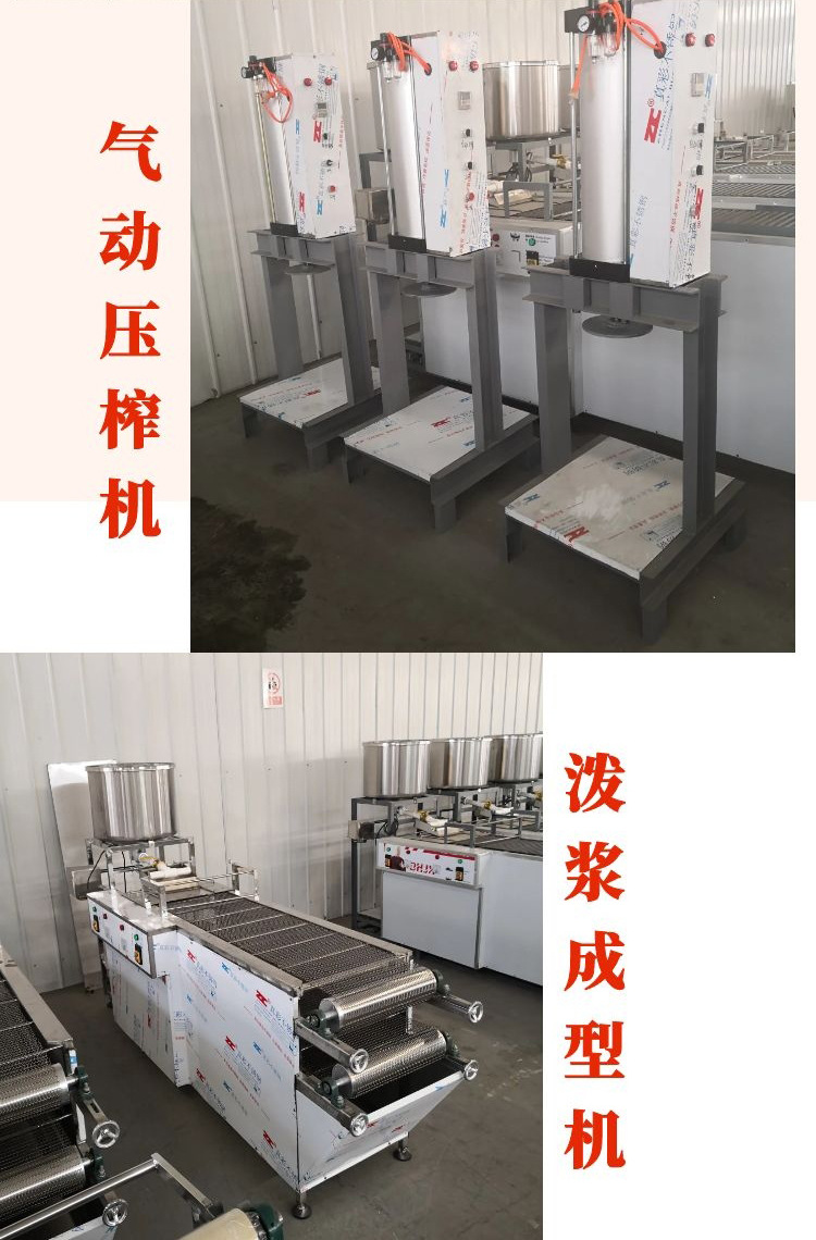 图怪兽_0_2054c1c9a6e00e9a11be4f77