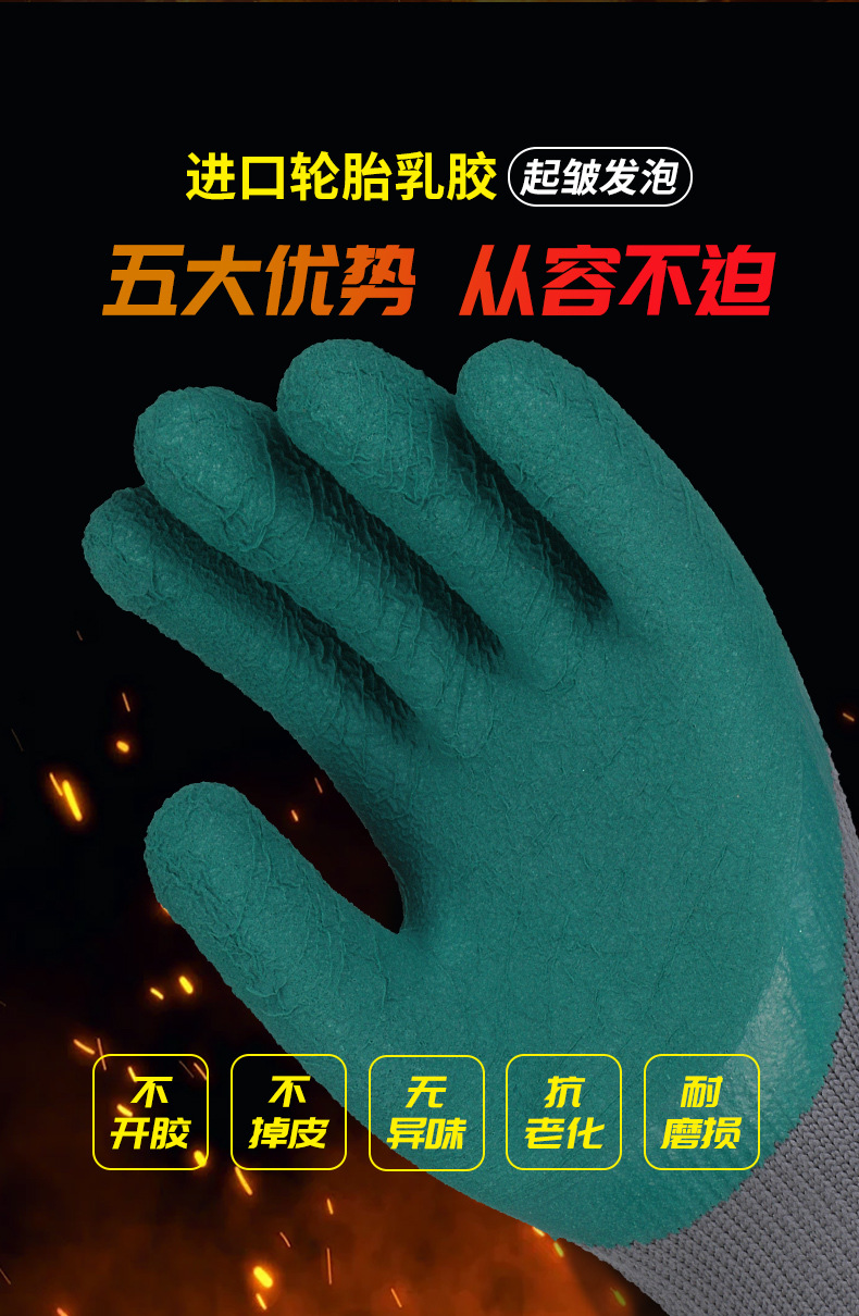 A_04