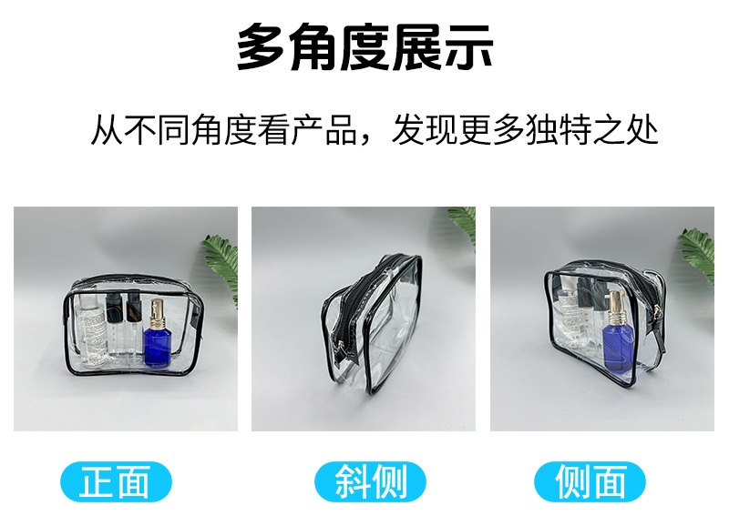 PVC胶骨袋详情页902(4)