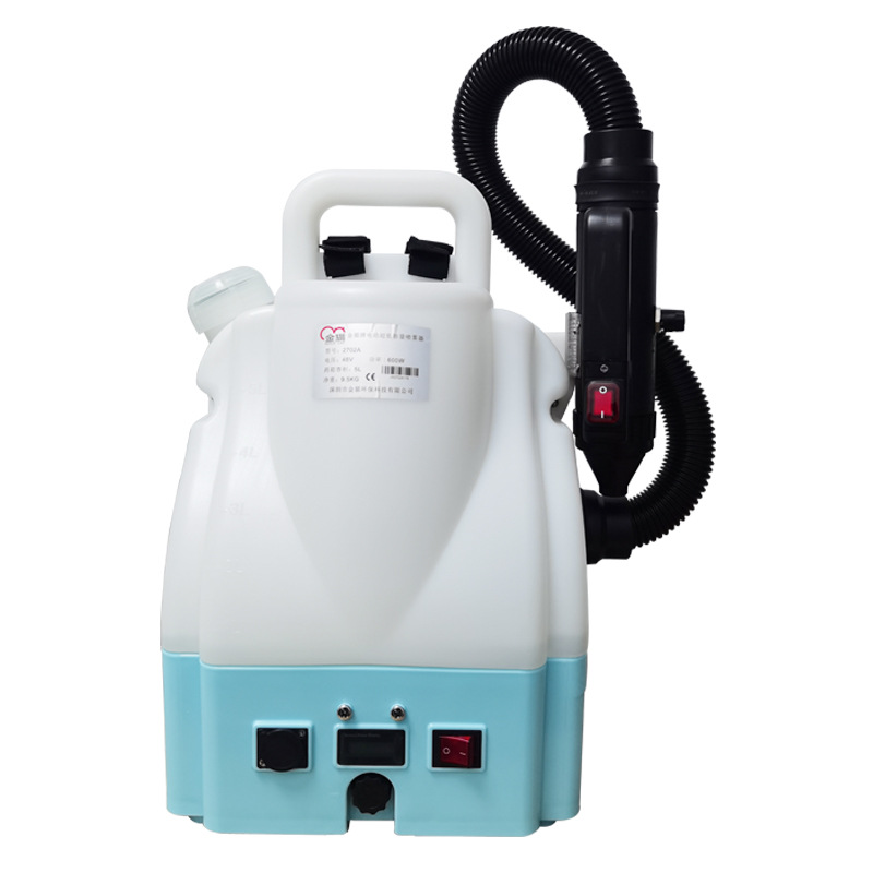 Battery sprayer1