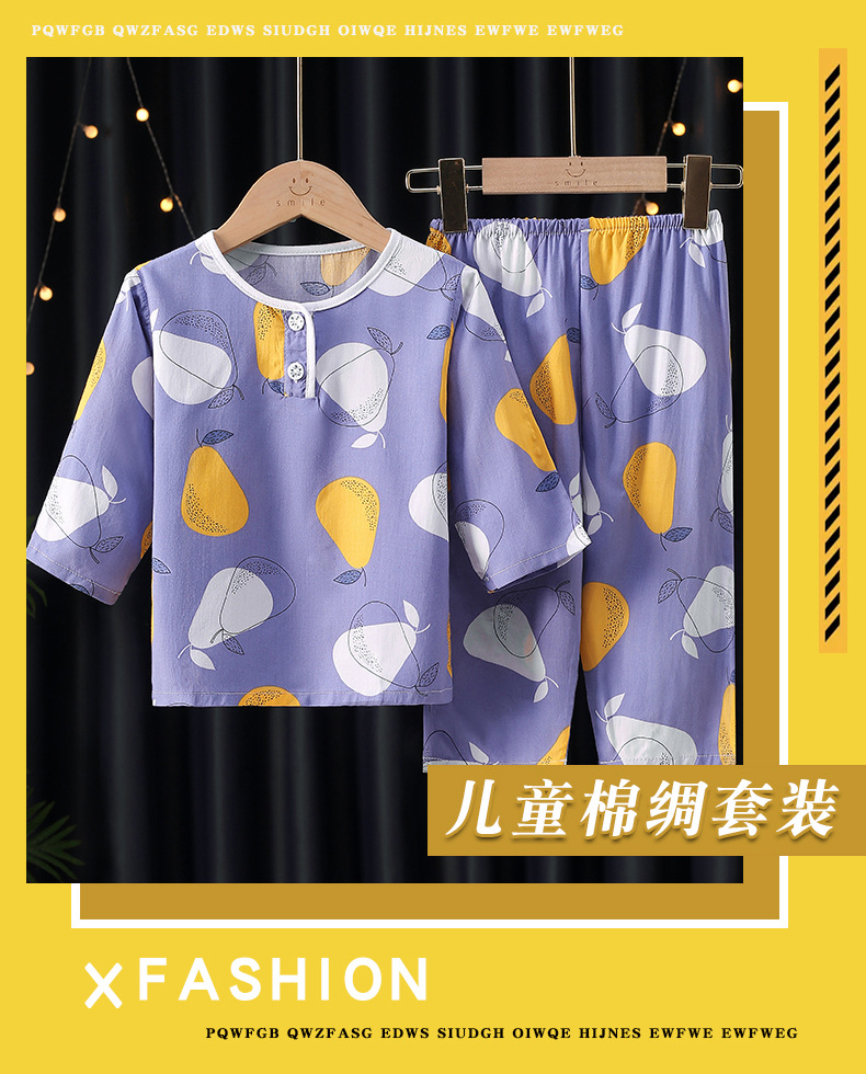 2022棉绸双长详情页第二套_01