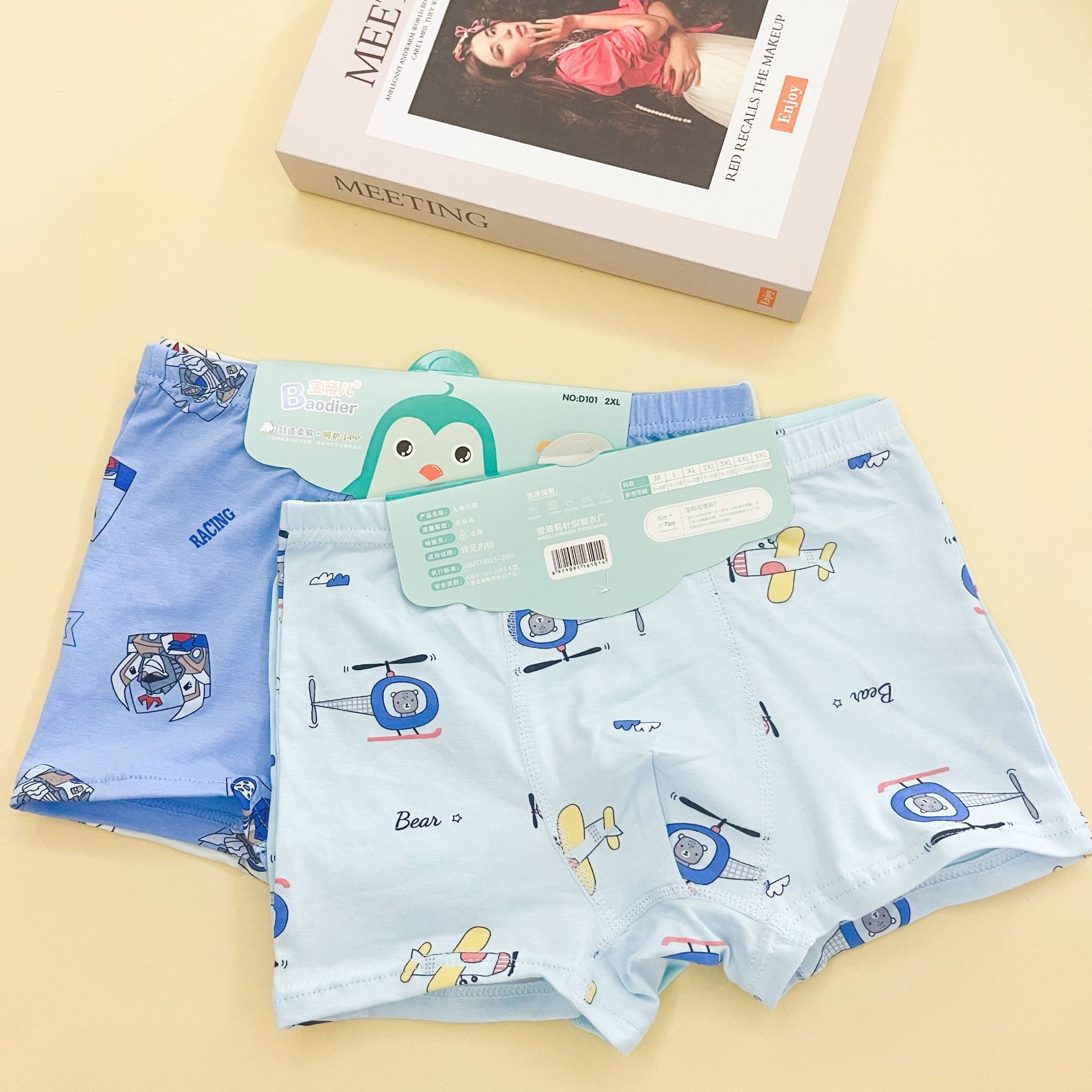 6350a67c019af2224c9483dc8b34d5