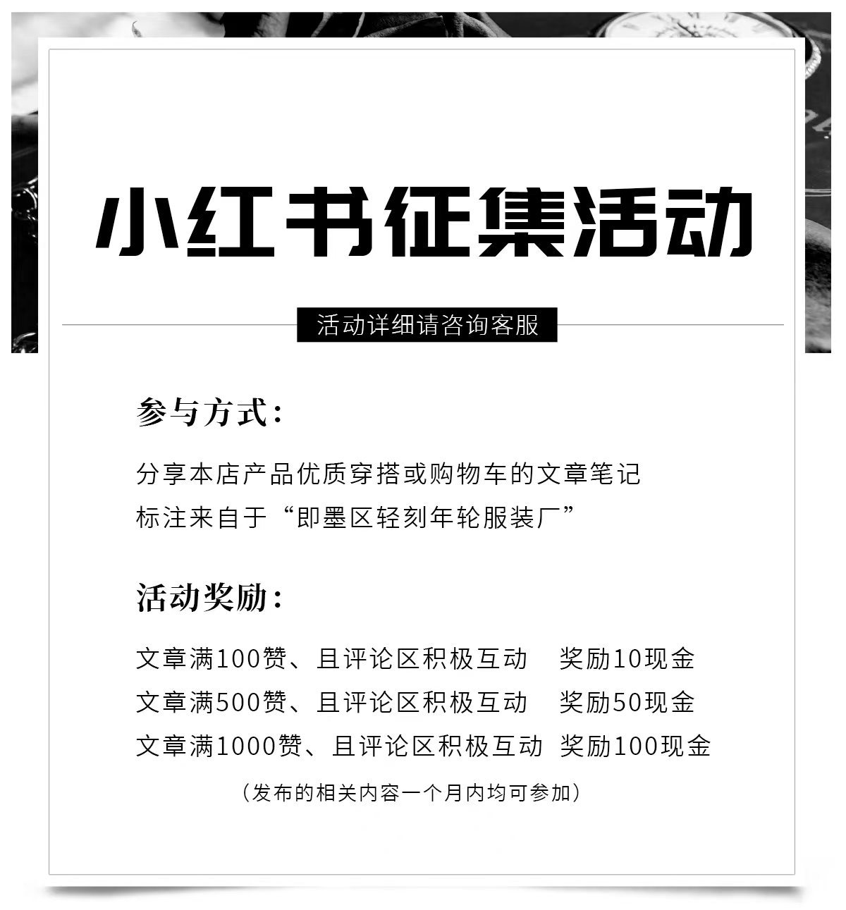 微信图片_20230411142358