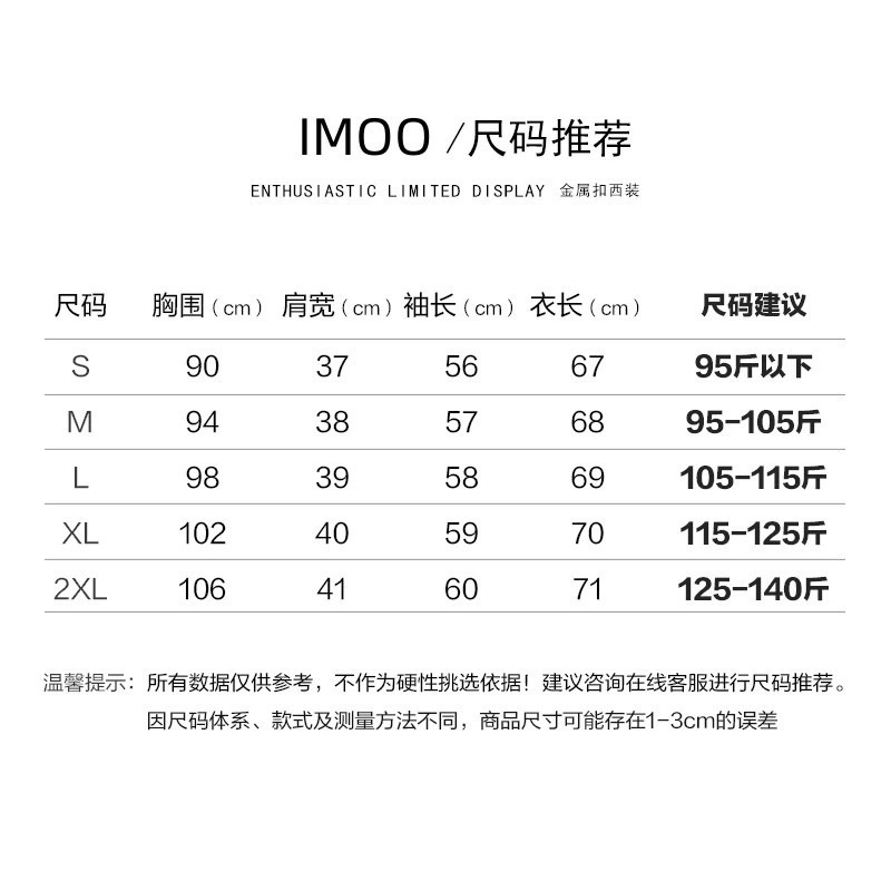103b0c8a-05aa-45c8-88d8-a899396102fc.jpe