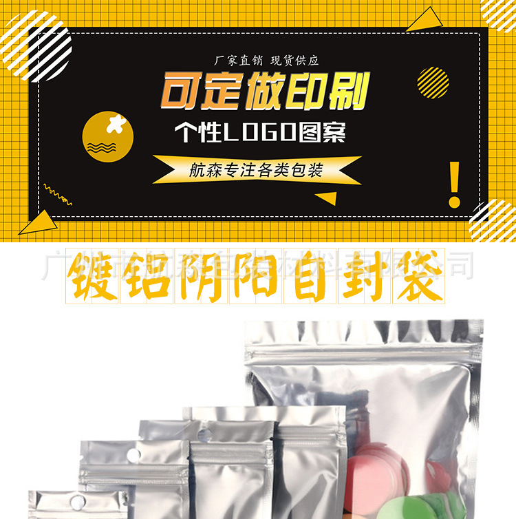 详情页_01.jpg