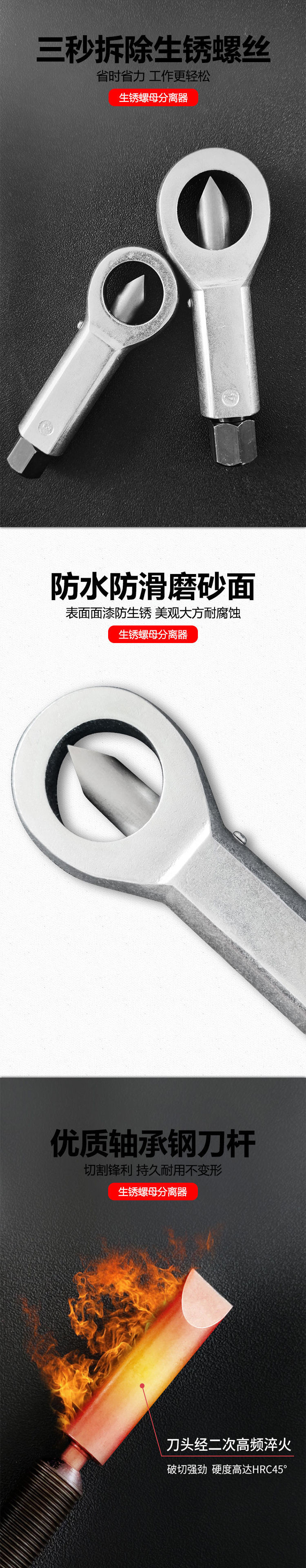 08535fc3-baab-490a-940c-93106cb47d53.jpe