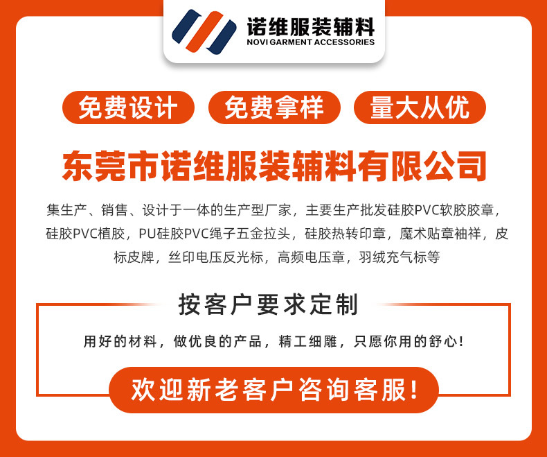 详情页_01.jpg