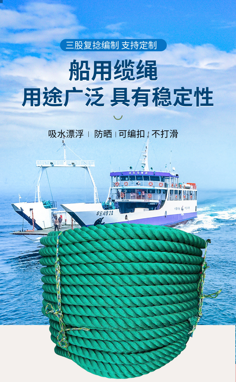 详情_01
