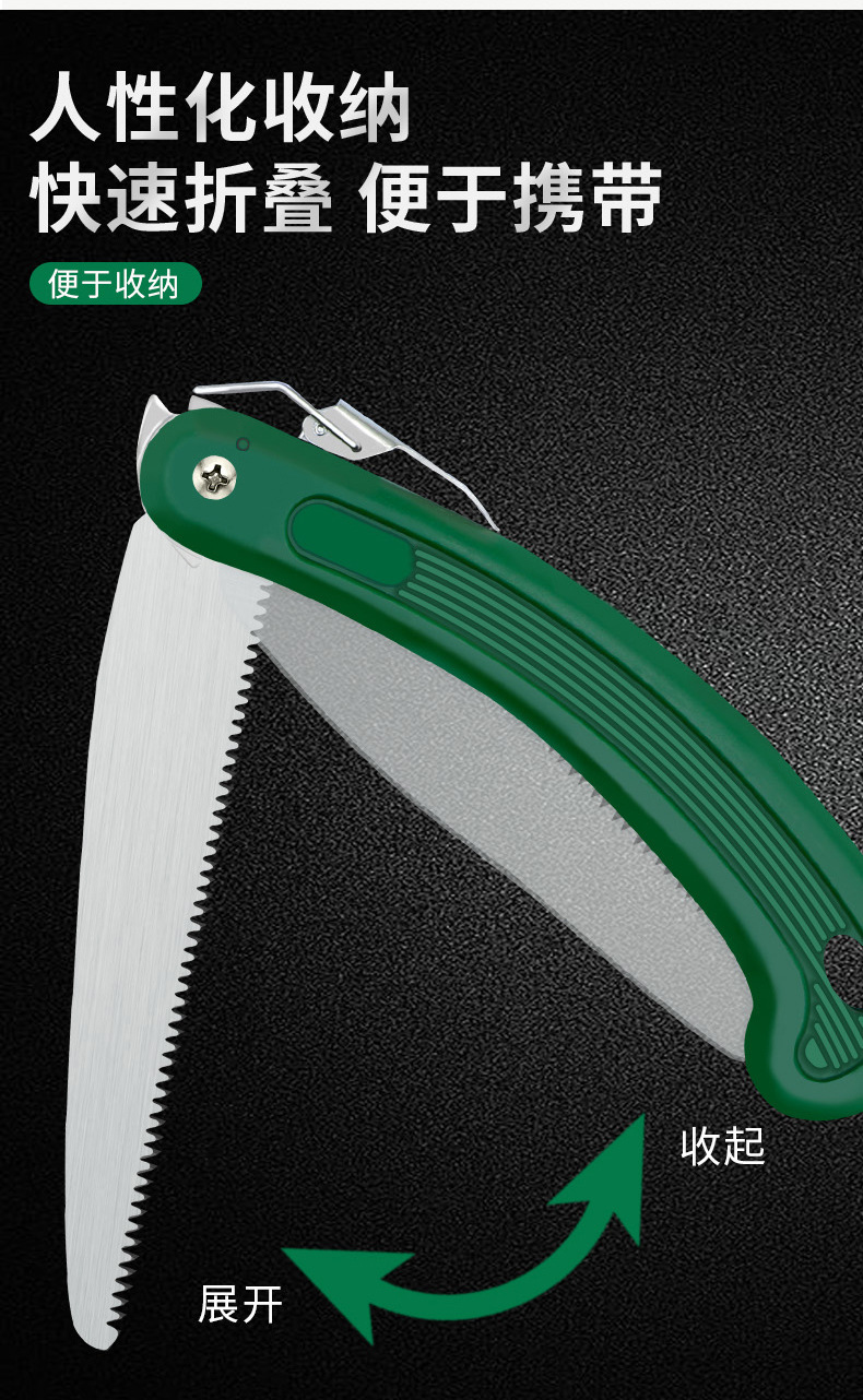 拼接_09.jpg