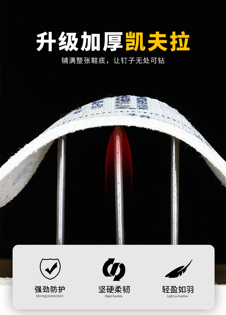 靴子详情_08.jpg
