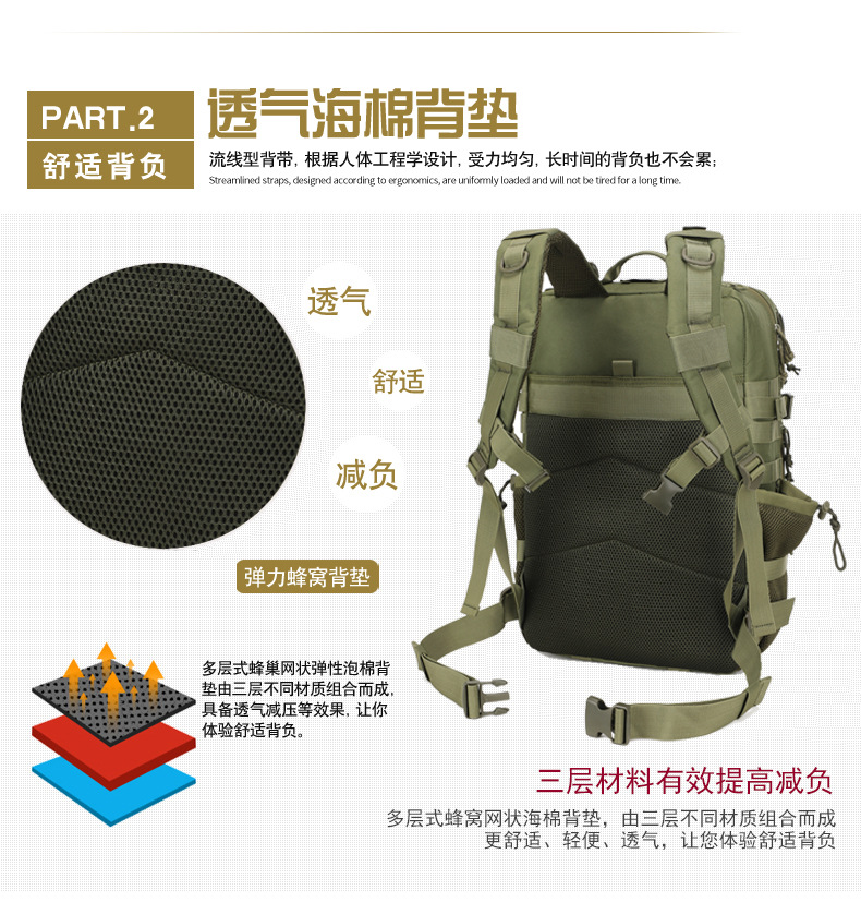 详情页4