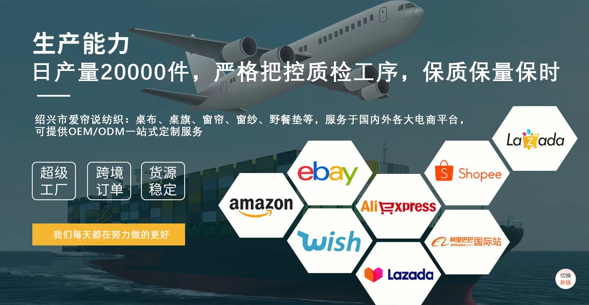 微信图片_20240116104653