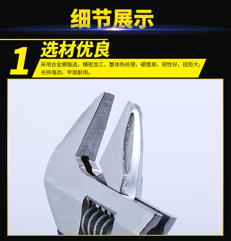 详情-06.jpg