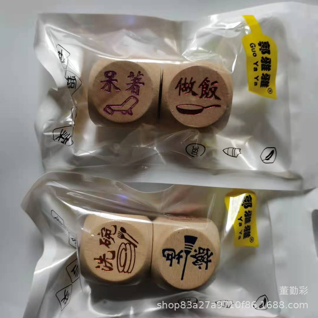 微信图片_2021082820252221