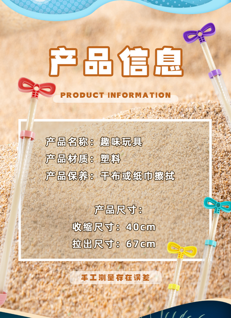 蝴蝶结烟花_07.jpg