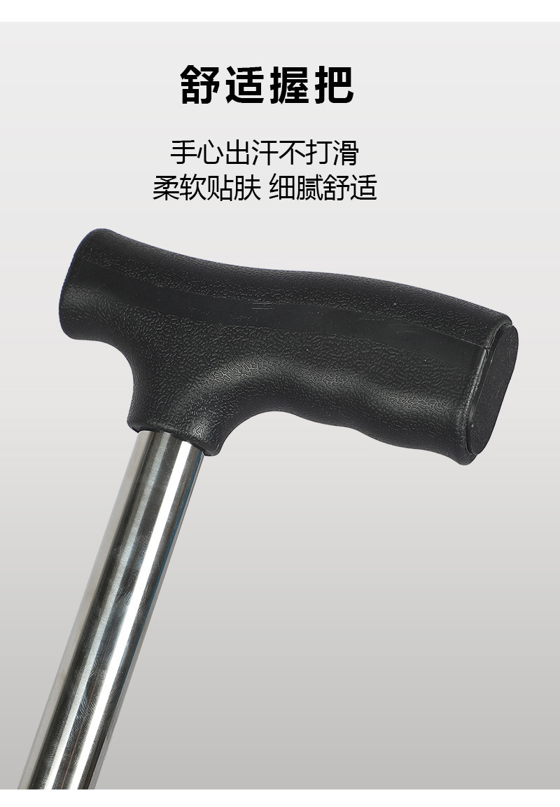 53f886be-6e3a-445c-bef9-86e6b38eabc9.jpe