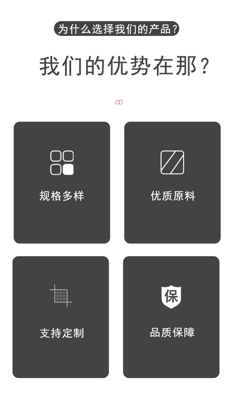 围栏_02.jpg