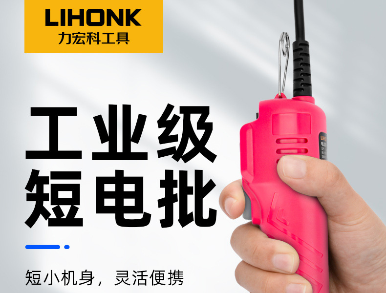 详情页_01.jpg