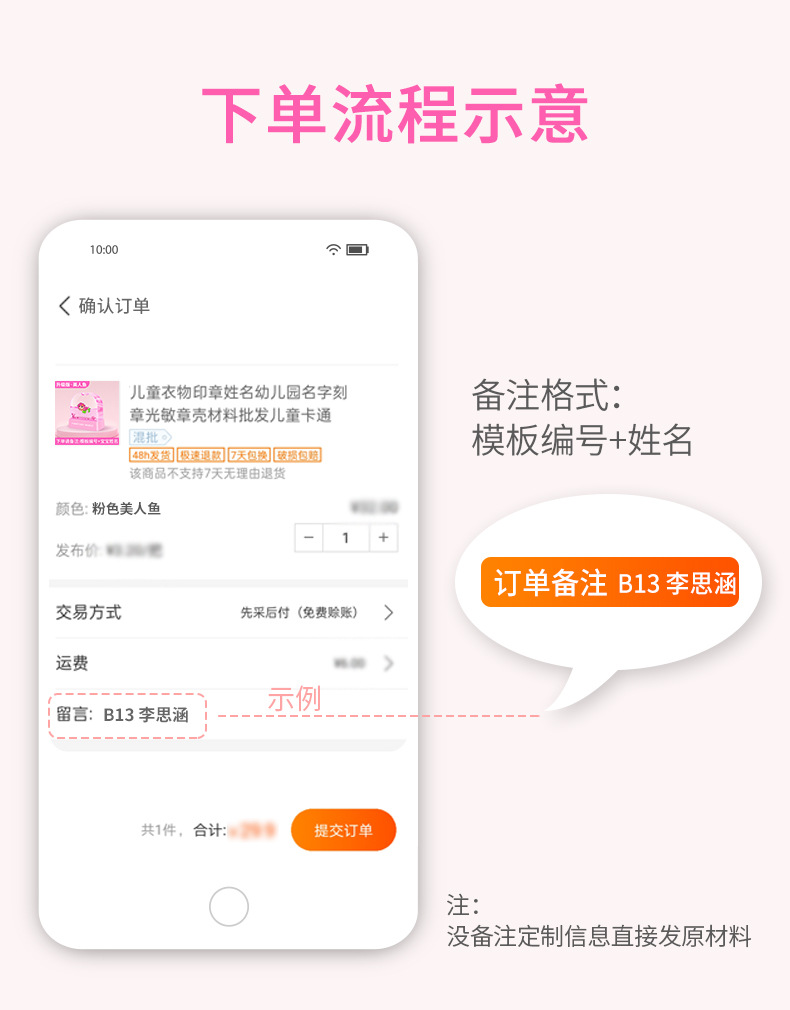 新款漂浮-详情_08.jpg