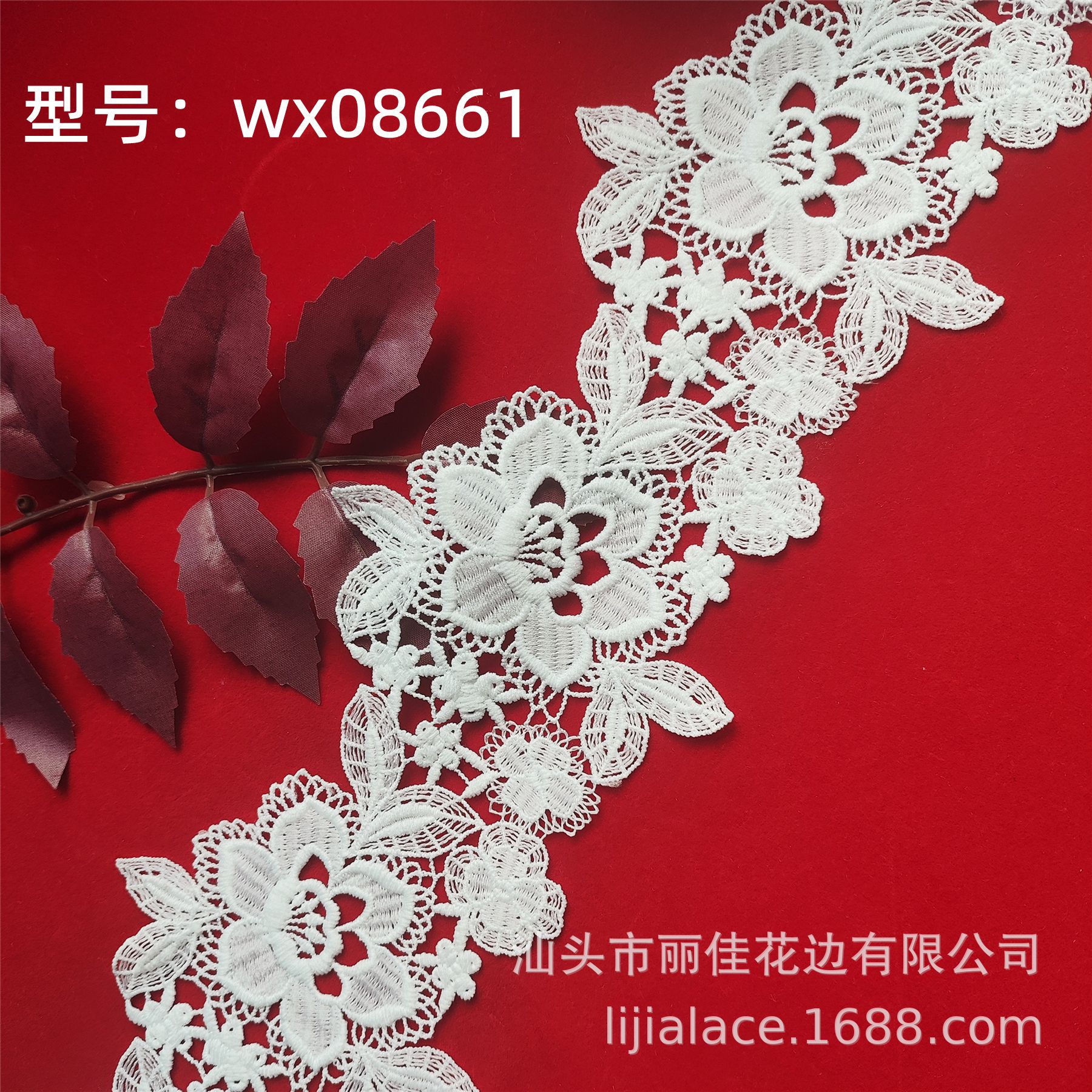 微信图片_20230611095215