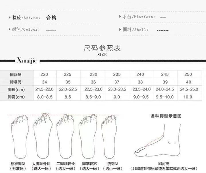 O1CN01P2Rem81QpUzRBak5u_!!2217