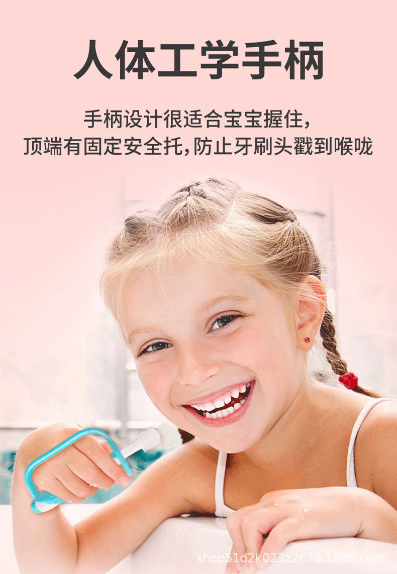 乳牙训练牙刷_05.jpg
