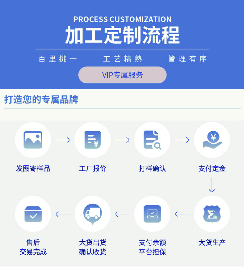_详情_10.jpg