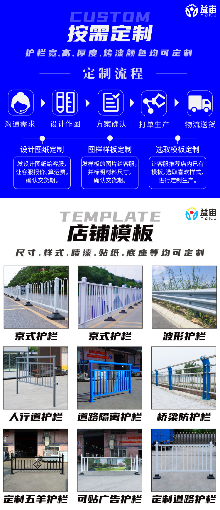 详情 (5).jpg