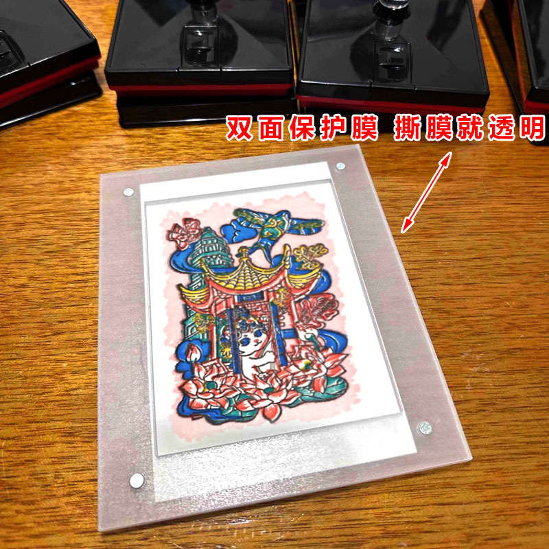 套色印章-固定器-2