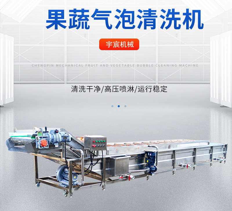 详情1